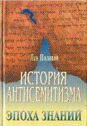 Маргарет Этвуд - История долгов наших: Долги и темная сторона богатства