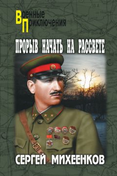 Владимир Каржавин - Больше всего рискует тот, кто не рискует. Несколько случаев из жизни офицера разведки