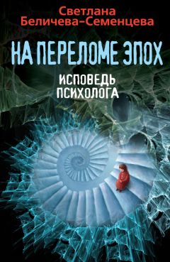 Константин Леонтьев - Наши окраины