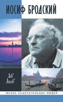 Иван Бунин - Устами Буниных. Том 2. 1920-1953