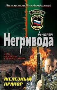 Алексей Суконкин - Поход на пенсию