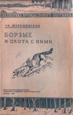 Петр Хлусов - Аквариумы и аквариумные рыбки. Опыт успешного содержания и разведения в домашних условиях