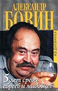 Николай Кононов - Бог без машины: Истории 20 сумасшедших, сделавших в России бизнес с нуля