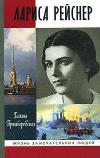 Юрий Зобнин - Казнь Николая Гумилева. Разгадка трагедии