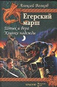 Георгий Турьянский - Марки. Филателистическая повесть. Книга 1