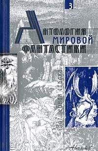  Capitan - В стране моих снов