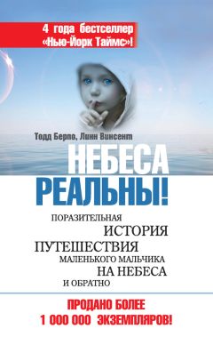 Святитель Филофей Коккин - Житие и деяния преподобного Саввы Нового, Ватопедского, подвизавшегося на Святой Горе Афон