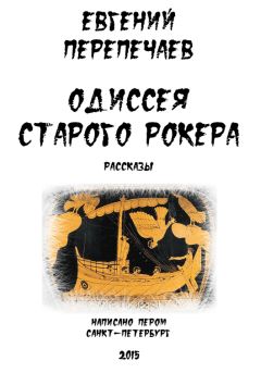 Владимир Буров - Счастливчик Джонни