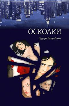  МариКа - История, которой не было