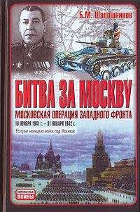 Гюнтер Банеман - Побег из армии Роммеля. Немецкий унтер-офицер в Африканском корпусе. 1941—1942