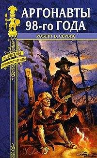 Роберт Харрис - Архангел