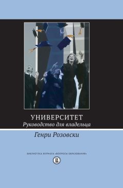 Т. Любимова - Онлайн-курс: от идеи до воплощения. Пошаговое руководство