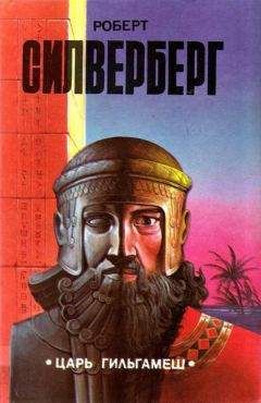 Олег Рыбаченко - Царь Николай Победитель