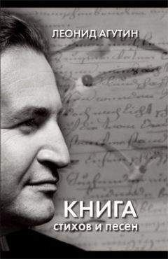  Поэтическая антология - Кокинвакасю — Собрание старых и новых песен Японии