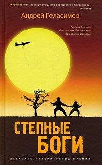 Натаниель Готорн - Рассказы