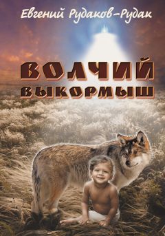 Евгений Осьминожкин - Играют все