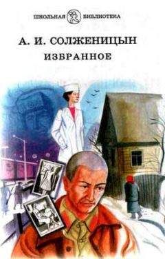 Д. Дегтев - Цель  - корабли. Противостояние Люфтваффе и советского Балтийского флота