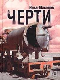 Любовь Миронихина - Анюта — печаль моя