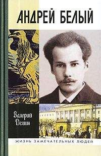 Валерий Легасов - Об аварии на Чернобыльской АЭС