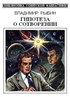 Олег Корабельников - Прикосновение крыльев (сборник)