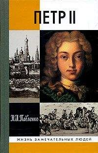 Николай Борисов - Сергий Радонежский