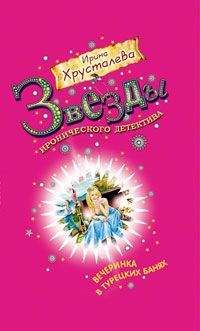 Дональд Уэстлейк - Кто похитил Сэсси Манун?