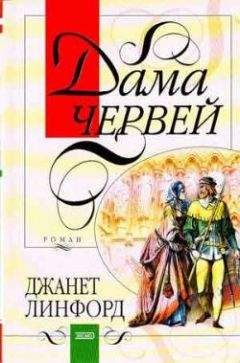 Валерия Вербинина - Синее на золотом