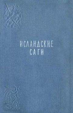 Никколо Макиавелли - Государь (сборник)