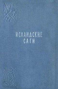 Автор неизвестен - Беовульф. Старшая Эдда. Песнь о Нибелунгах.