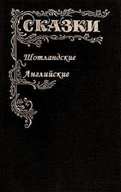 Николай Непомнящий - Последние из атлантов