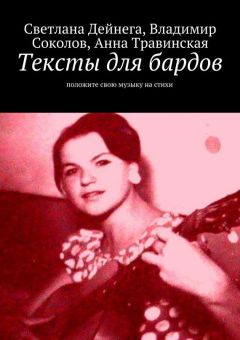 Александр Дмитриев - Живи и славься, Самарская земля. 2017