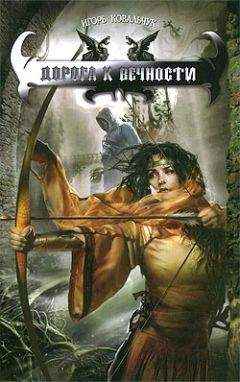 Алла Щедрина - Право вредности