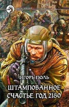 Мелинда Мёрдок - Бак Роджерс в 25 веке