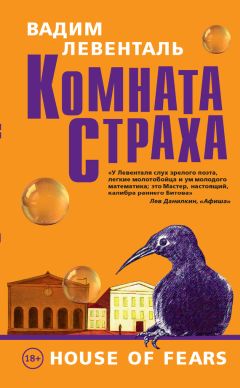 Андроник Романов - Крым, я люблю тебя. 42 рассказа о Крыме (сборник)