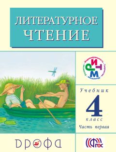  Коллектив авторов - Политология