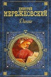 Дмитрий Громов - Информационный листок украинской фантастики 2000-2004