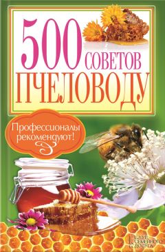 Александр Акилов - Голография для любознательных. Книга для научных сотрудников школьного возраста