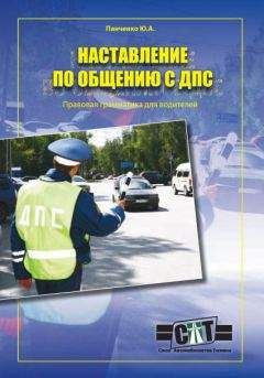 Л Андриченко - Международно-правовая защита коренных народов