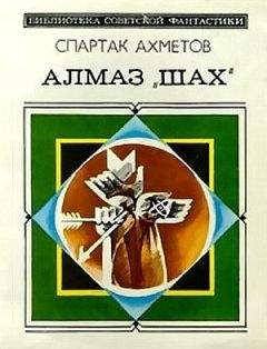 Рыбин Владимир - Гипотеза о сотворении (сборник)