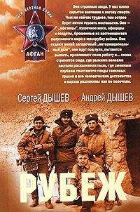 Михаил Зислис - Огонь на поражение (Атомный шантаж)