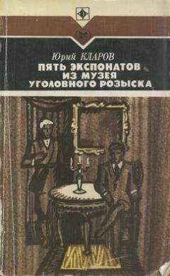 Александр Хакимов - Посетитель музея