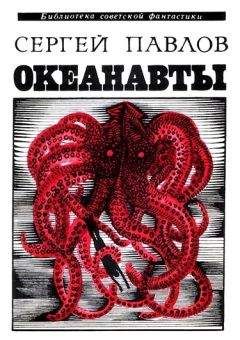 Георгий Гуревич - Приглашение в зенит (авторский сборник)