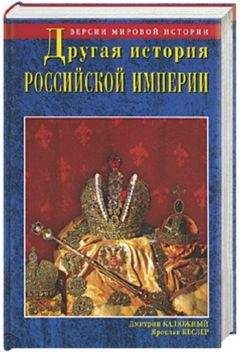 Павел Мельников-Печерский - Замечания о городах Российской империи