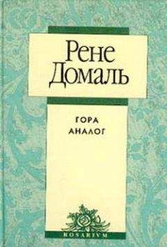 Владимир Царицын - Осенний лист или зачем бомжу деньги?