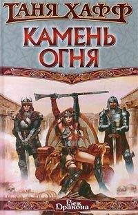 Инна Кублицкая - Карми