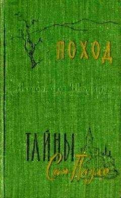 Хаймито Додерер - Окольный путь