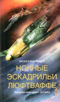 Герман Герстнер - Братья Гримм