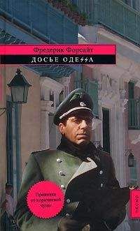 Георгий Вачнадзе - Покушение