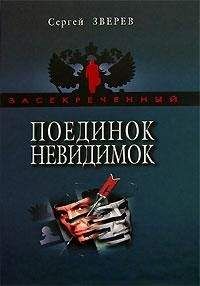 Владимир Гриньков - Заказ на олигарха