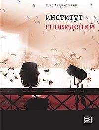 Юз Алешковский - Кенгуру